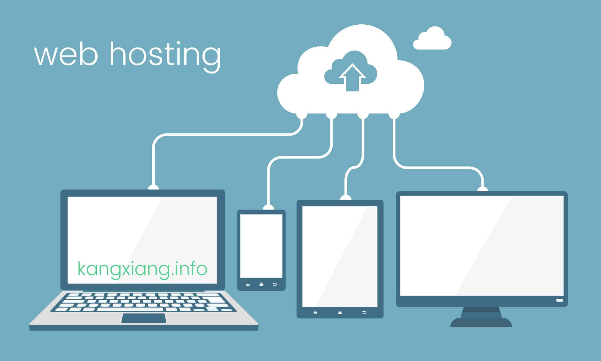 server hosting services